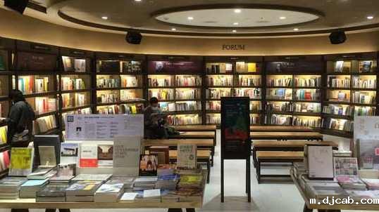 经济学优米官网入口